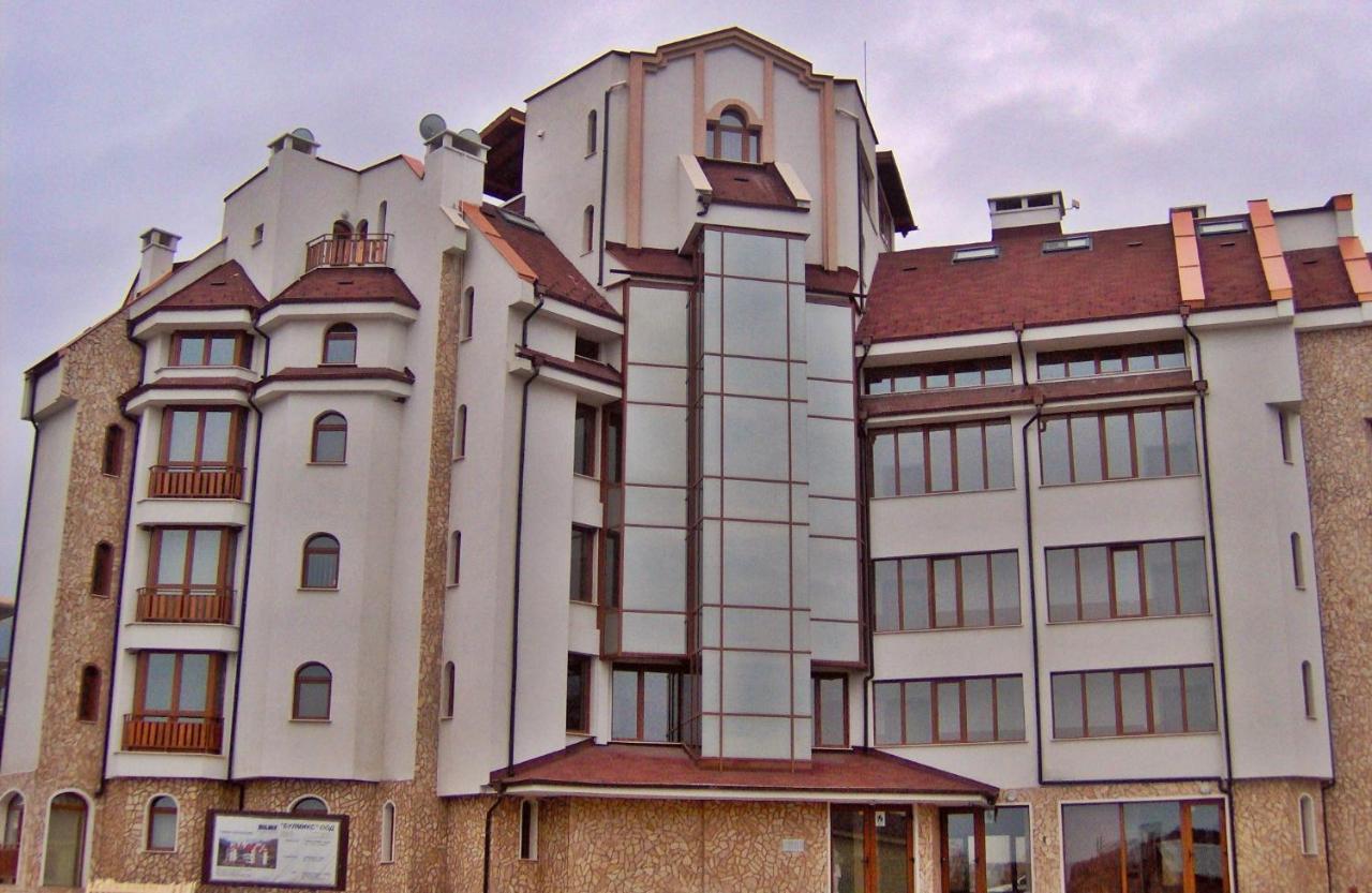 Pirin Place Bansko Exterior photo